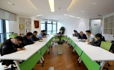 佰仟金融销售工作计划模板7篇