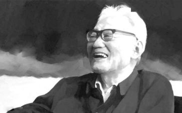 《雾》巴金读后感通用6篇