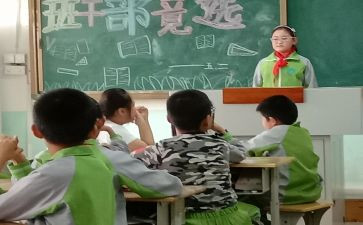 班长年度报告总结8篇