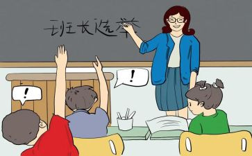 班长年度个人总结6篇
