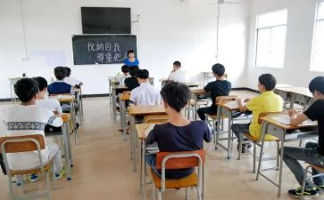 班会发言稿考试总结7篇