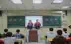学生卷班会发言稿范文6篇