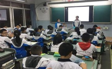 法制教育班会课教案5篇