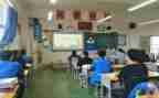 开学班会课主题教案6篇