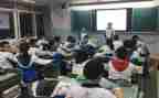 开学班会课主题教案推荐5篇