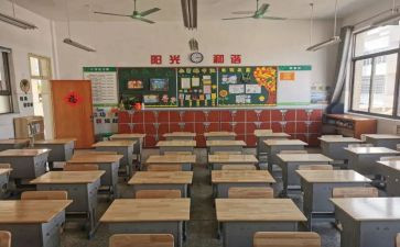 幼儿园大班班级工作计划6篇
