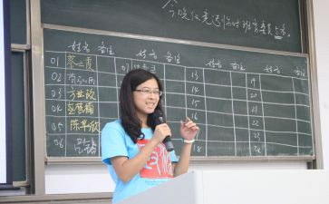 中班幼儿班务工作总结6篇