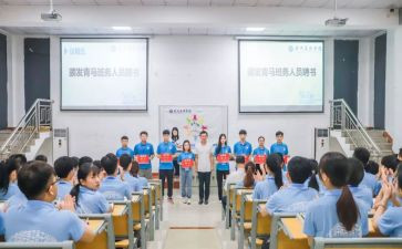 班务员工作总结最新8篇