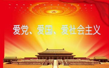 年度班子工作总结7篇