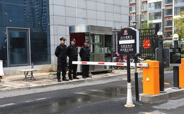 保安的年度总结报告8篇