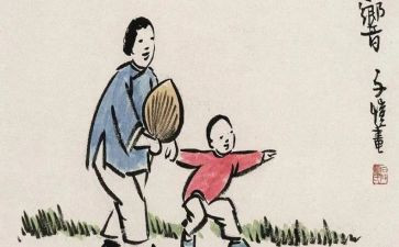 报答作文600字7篇