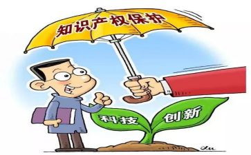 我保护的作文模板7篇