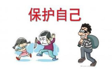 保护水的作文300字6篇