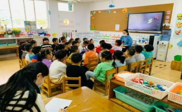 环保教案最新8篇