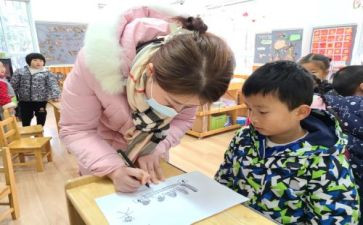 环保教案推荐8篇