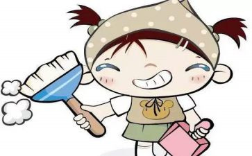 保洁的半年总结模板5篇