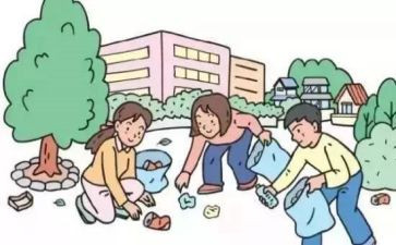 保洁周工作总结模板7篇