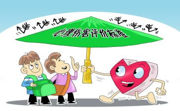 保卫科工作计划8篇