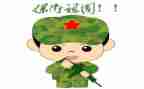 保卫科科长述职报告6篇