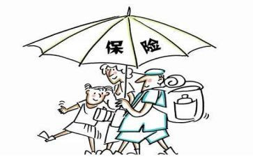 2024年保险客服工作总结参考7篇