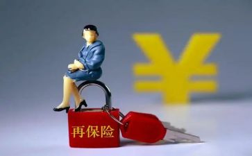 保险业务心得体会6篇