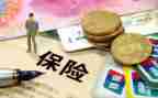 保险业务年终工作总结范文7篇