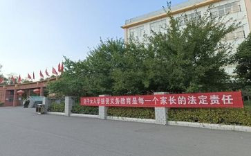 控辍保学工作总结范文6篇