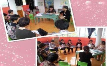 保育岗工作总结优秀5篇