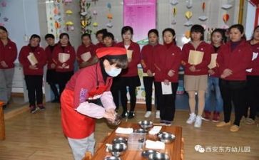 保育证工作总结精选7篇