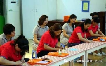 最新保育工作总结7篇