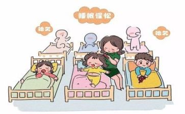 2024保育个人总结心得6篇