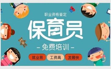 年度保育组工作计划6篇