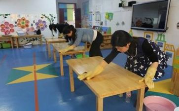 保育个人总结参考7篇