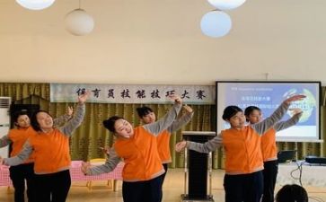 保育个人总结报告8篇