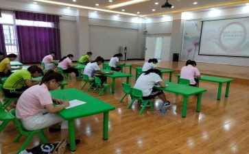保育员5月份工作总结6篇