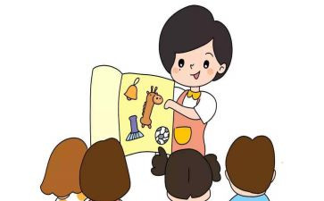 中班保育员月工作计划参考8篇