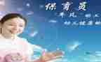 保育证工作总结通用8篇
