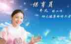 下学期的保育员工作计划参考8篇
