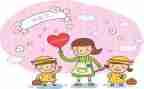新幼儿园保育员工作计划通用7篇