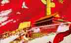 八一建军节队活动方案5篇