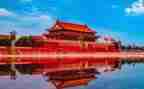 我爱北京的作文5篇