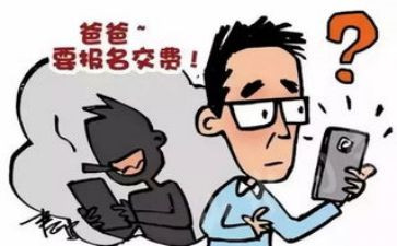 老人被骗的心得体会5篇
