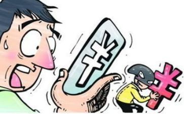 大学生被骗调查报告优质5篇