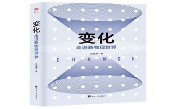 家乡变化的作文1000字6篇