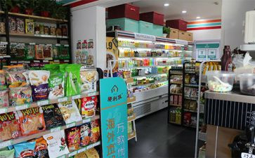 便利店月总结工作计划7篇