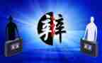 辩论稿作文7篇