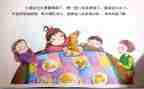 开饼干店小班数学教案5篇