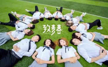 毕设调研报告推荐7篇