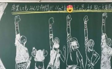 毕业个人实习自我鉴定8篇