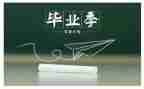 听毕业答辩的心得体会6篇